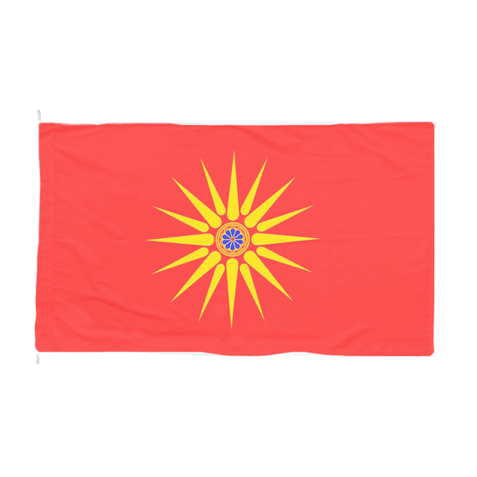 Macedonian Flag, Kutlesh Sun, Double sided, Flag