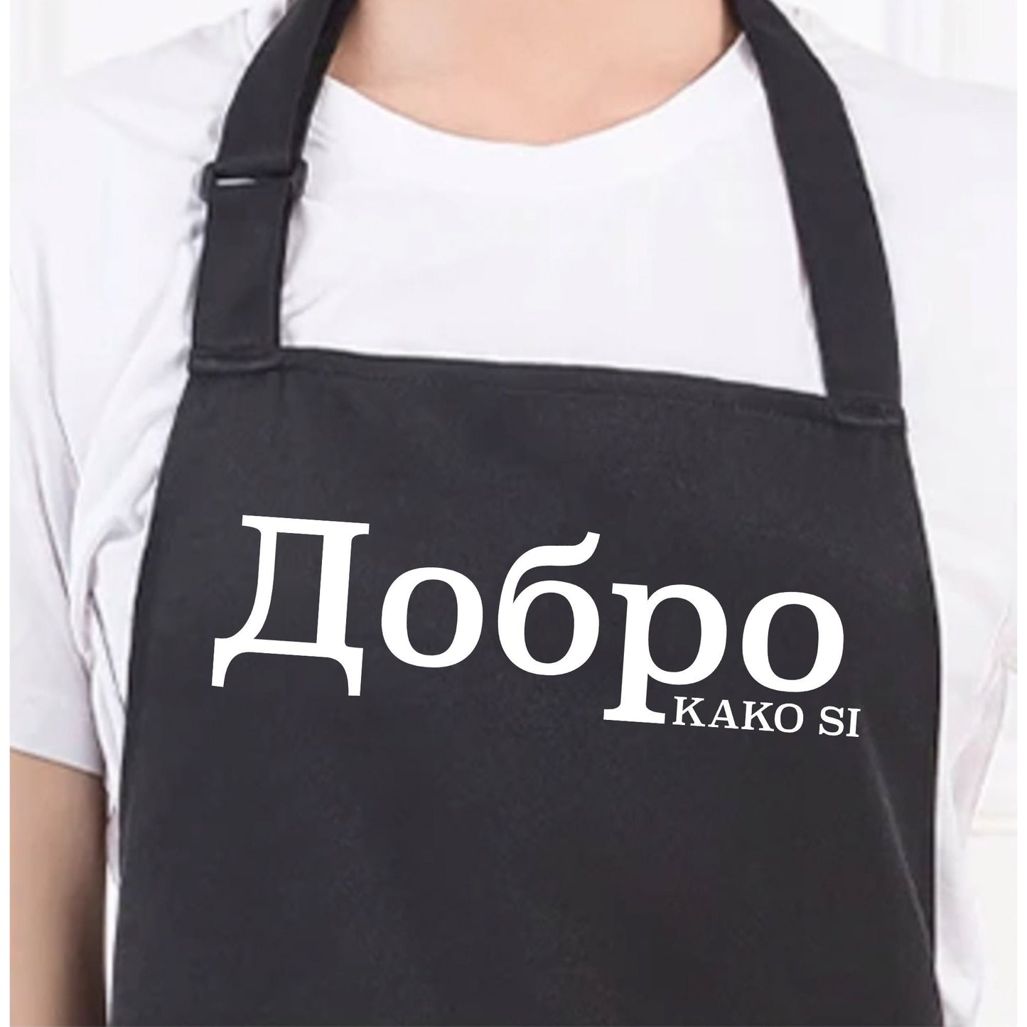 Customisable Kako Si Black Apron with Pockets, Multiple Phrases to Choose from, Colour Khaki, Red Available, Gift for the Woman in Your Life